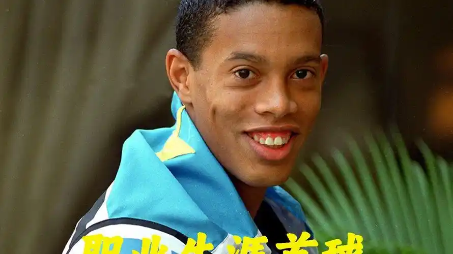 在这个过程